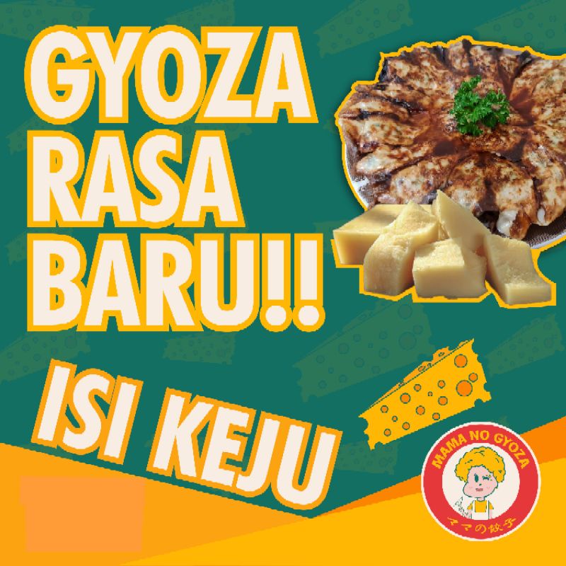 

Gyoza Ayam Keju | Dimsum Premium