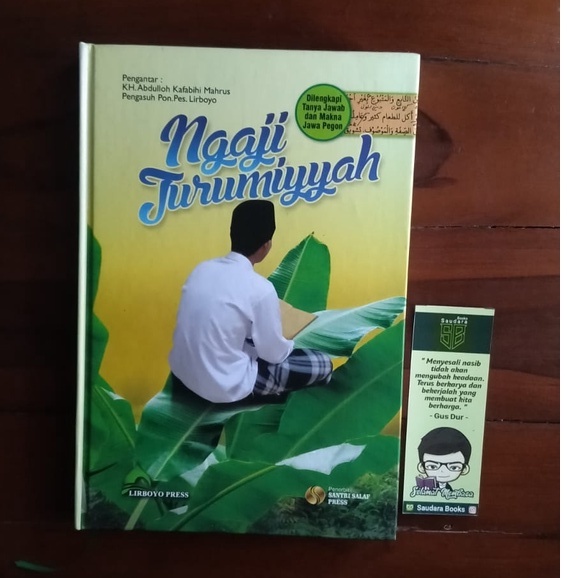 Kitab Ngaji Jurumiyyah Terjemah Makna Lengkap Lirboyo - Kitab Nahwu