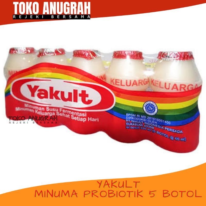 

Yakult Minuman Probiotik 5 Botol