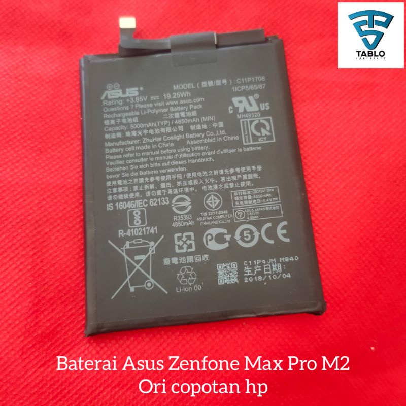 Baterai Asus max pro m2 C11P1706 Ori copotan hp