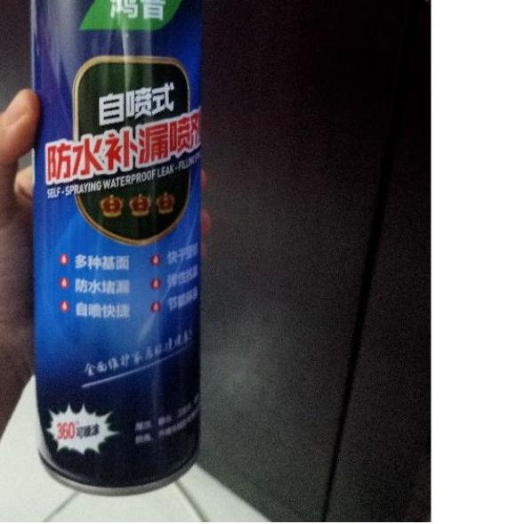 ♣ SPRAY ANTI BOCOR WATERPROOF LEAK AQUAPROOF TAHAN AIR spray waterproof semprotan anti bocor AA ➵