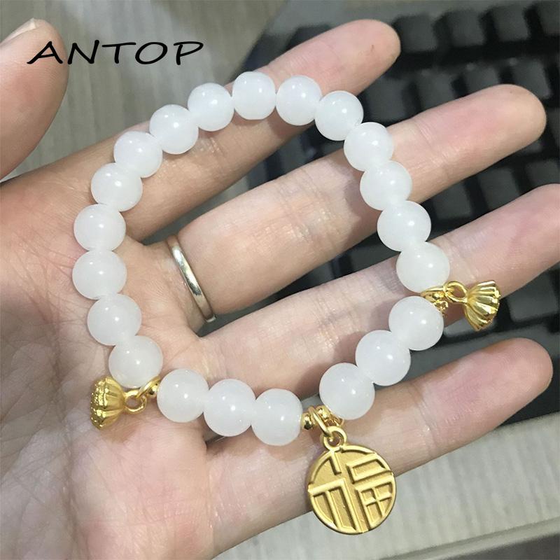 Gelang Tangan Rantai Aksen Batu Chalcedony Blessing Untuk Wanita