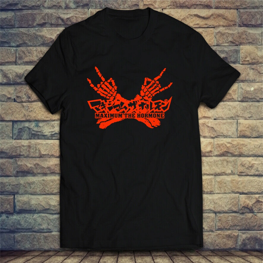 Kaos Maximum the Hormone Rock Band Logo Tshirt