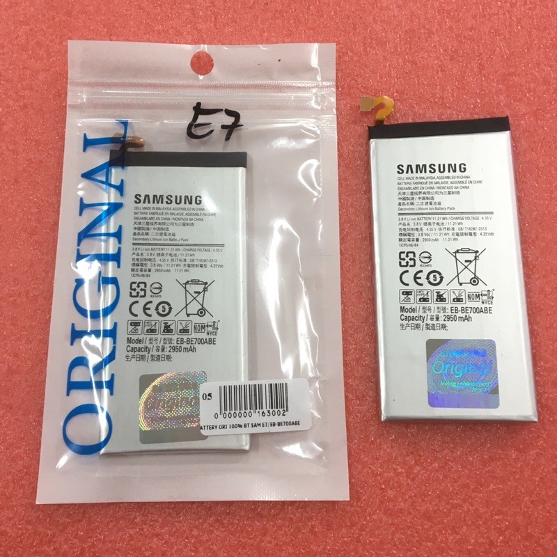 BATTERY GALAY E7 2015 E700H / BATERAI SAMSUNG E7 2015 / BATRE SAMSUNG E700 EB-BE700ABE ORI