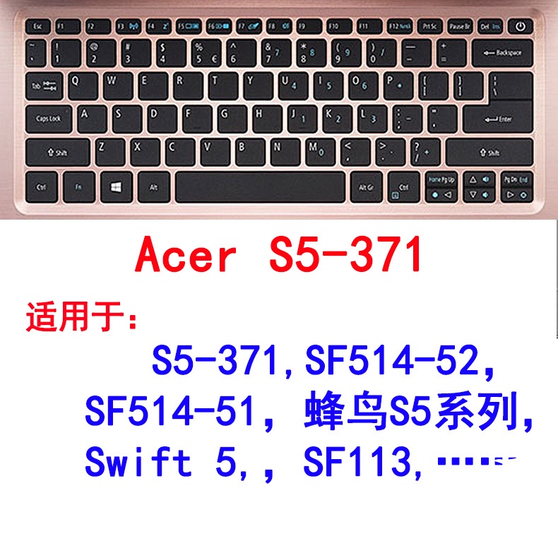 Acer V5-473 Notebook Keyboard Film Cover Legendary Computer Sf315-51 Switch 10 Acer S5-371 E5-473 V3-372 V5-573