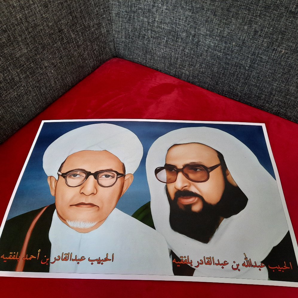 Poster - Habib Abdul Qadir Bin Ahmad Bilfaqih & Habib Abdullah Bin Abdul Qadir Bilfaqih - 01