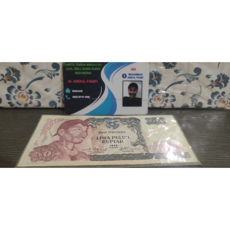 uang kuno 50 rupiah jendral Sudirman