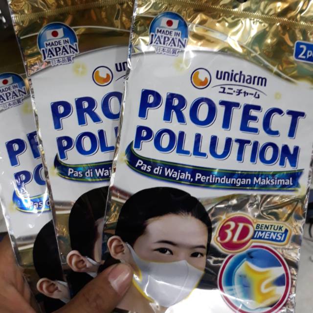 Masker unicharm