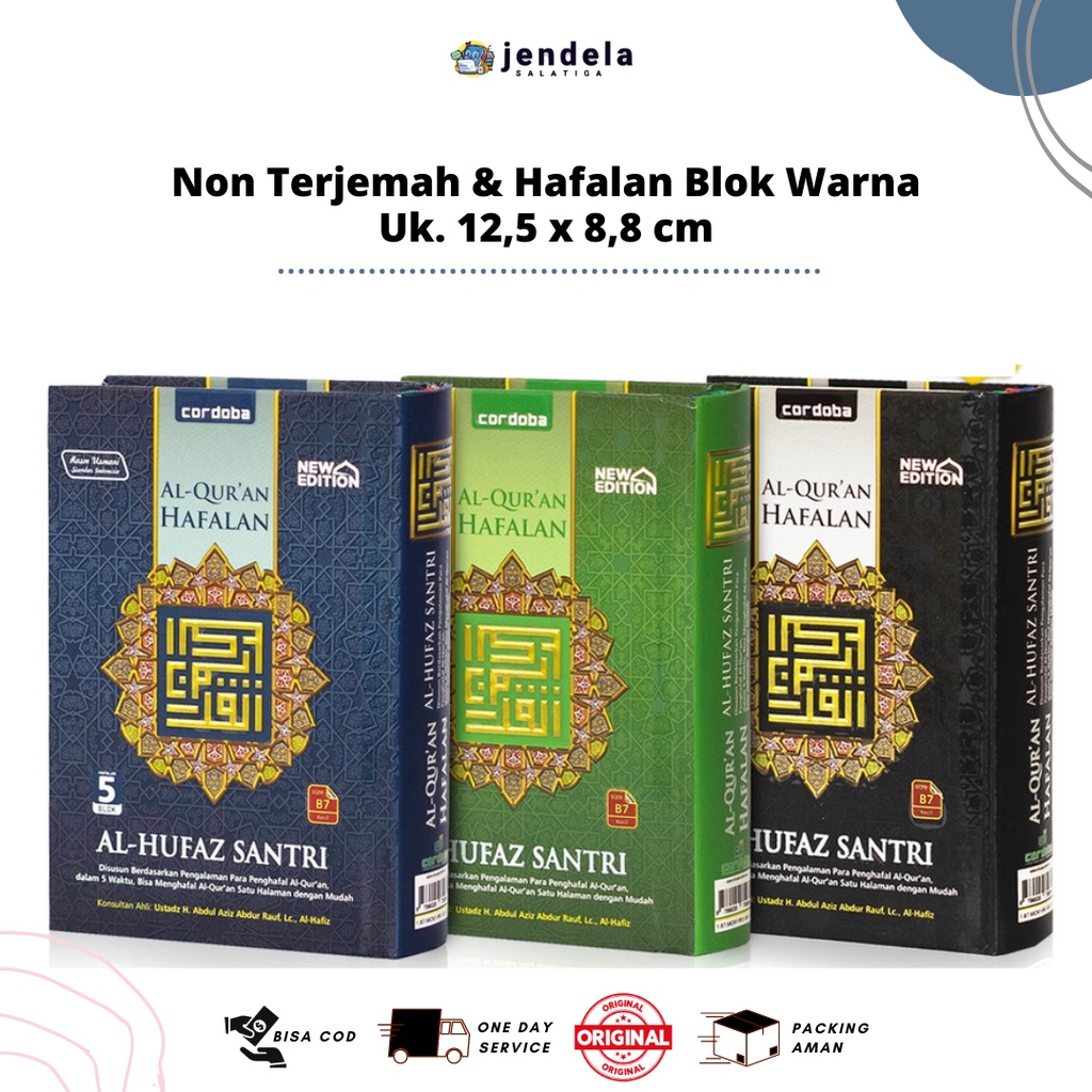 Alquran Kecil Hafalan Non Terjemah Al Hufaz Santri B7 - Alquran Hafalan Al Hufaz