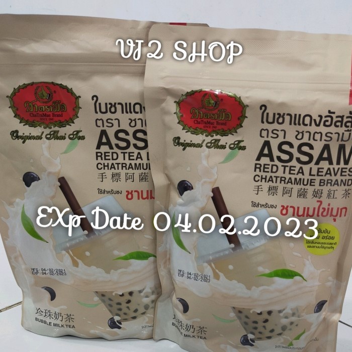 

(BISA COD) Chatramue Assam Red Tea Original - Kemasan bagus