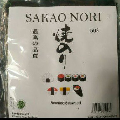 

sakao nori tokinori 50 sheet