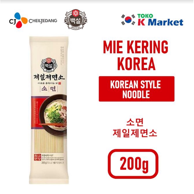 BEKSUL Mie Kering Korea / Korean Style Noodle 200 Gram