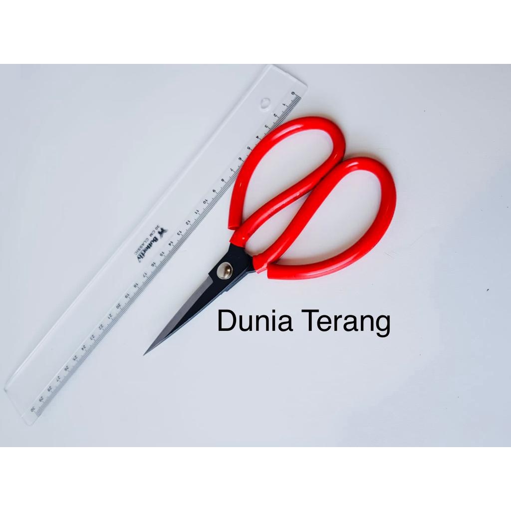 Gunting KODOK BISON No#1 8'' 8inch Serbaguna Kain Kertas Aluminium Seng Kulit Konveksi Multipurpose Scissors