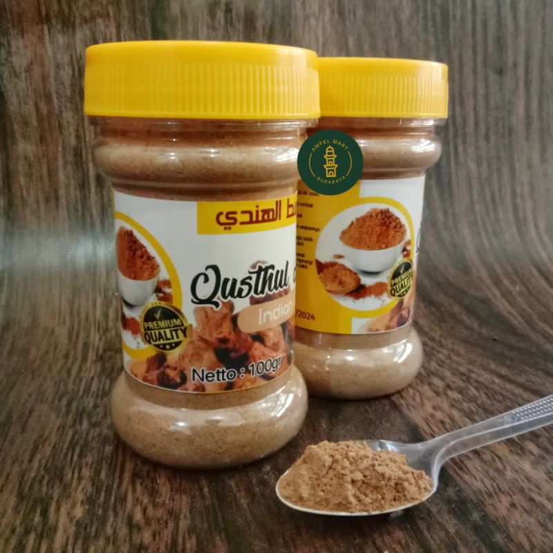 Qusthul Hindi Qist Al-Hindi 100gr PREMIUM QUALITY (Free Sendok Kecil)