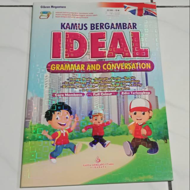 KAMUS IDEAL BERGAMBAR
