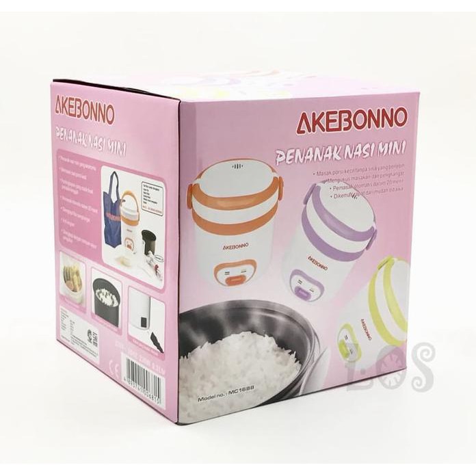 Rice Cooker Akebonno 0.3 Liter 1688 (00148.00014) - Hijau Muda Top Quality