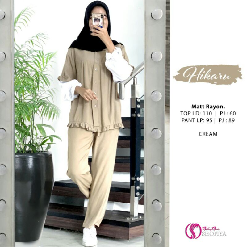 SET PAJAMAS best seller