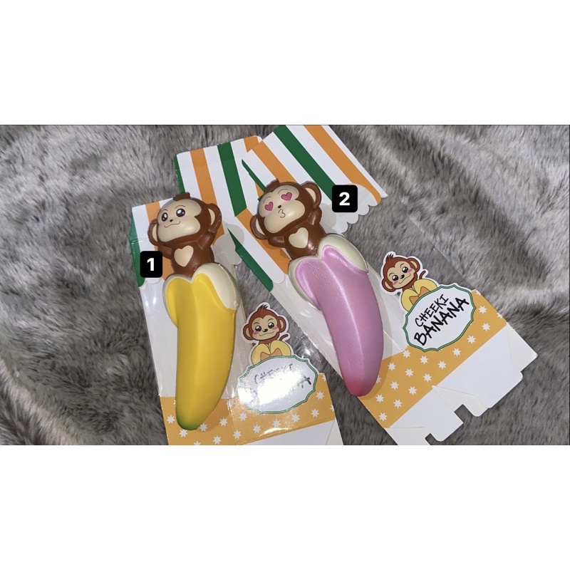 squishy punimaru banana