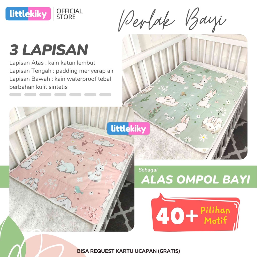 Perlak Bayi / Alas Ompol / Ampar Bayi