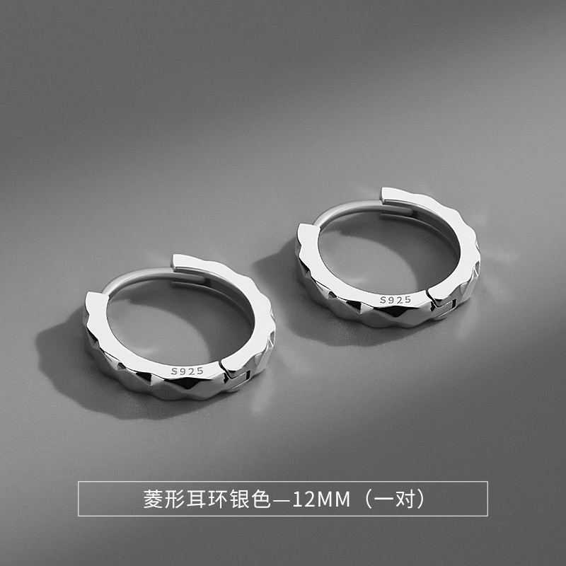 INS Style Ear Studs a Pair of Niche Temperament