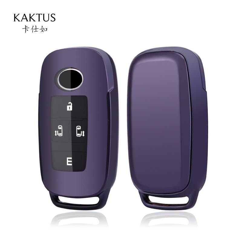 Daihatsu Casing Kunci Remote Mobil Bahan TPU Lapis Krom