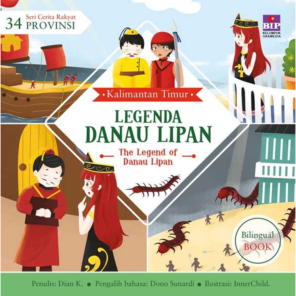 Seri Cerita Rakyat 34 Provinsi Legenda Danau Lipan Dian K Buku