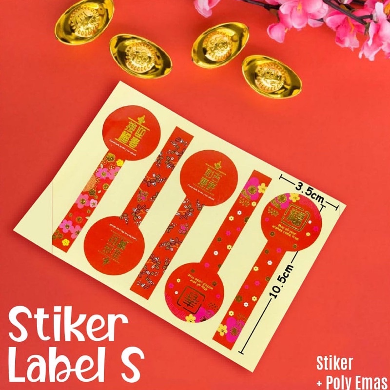 

Stiker Label S T toples cny imlek packaging kemasan hampers kue cake bolu brownies legit