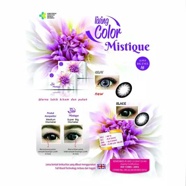 Softlens MISTIQUE BLACK ORIGINAL 16 MM