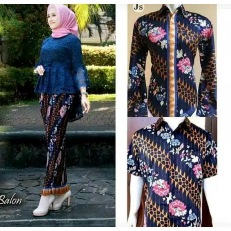 IndahKebaya | COUPLE BATIK TERBARU / KEBAYA AURORA BROKAT MODERN / KEMEJA BATIK CASUAL / TERMURAH