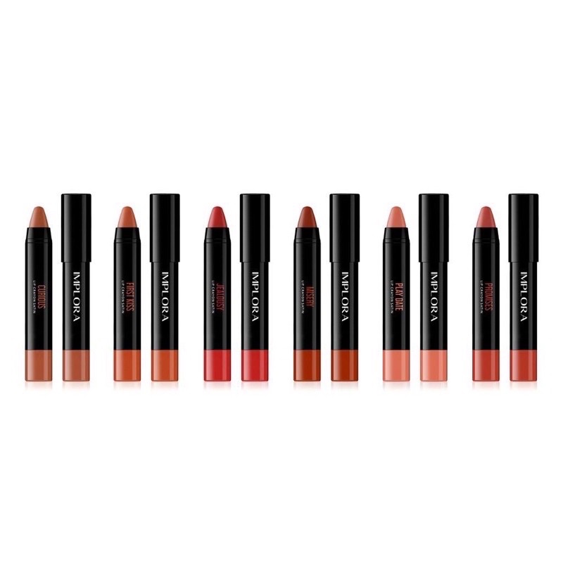 IMPLORA LIP CRAYON SATIN