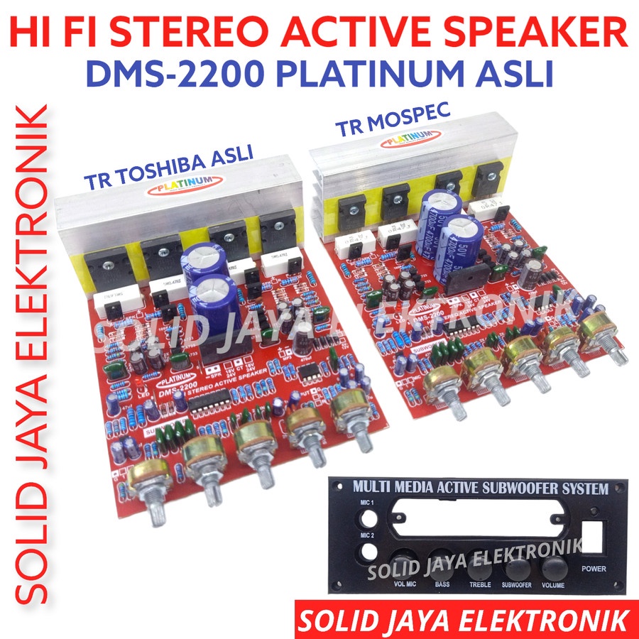 Any Yummy Kit Power Speaker Aktif 150W 300W Dms2200 Subwoofer Mic Karaoke Psu Stereo Active Dms-2200
