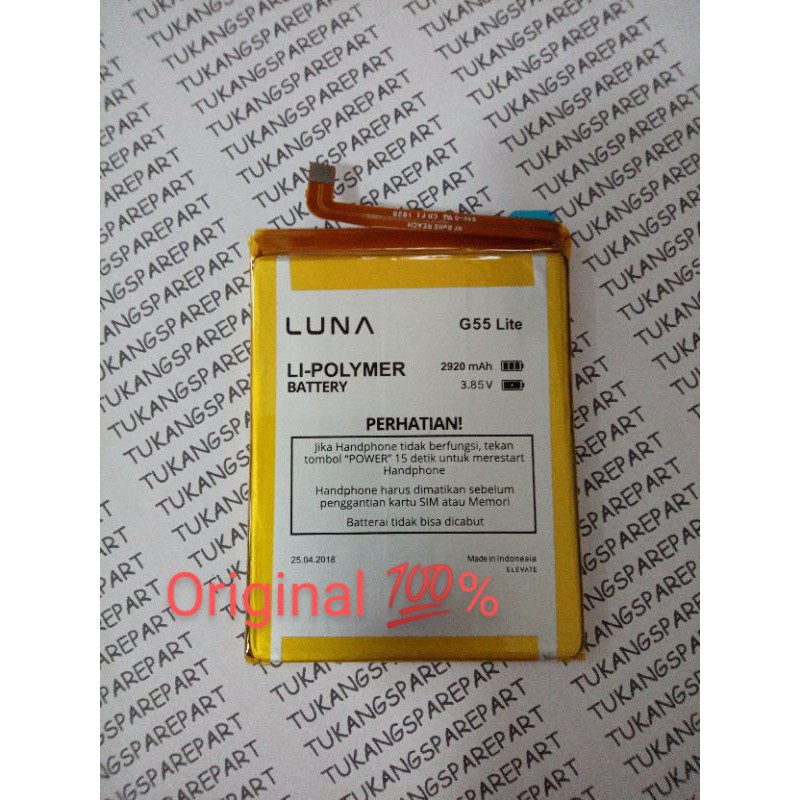 batre LUNA G55 LITE XTREAM ULTIMA X original