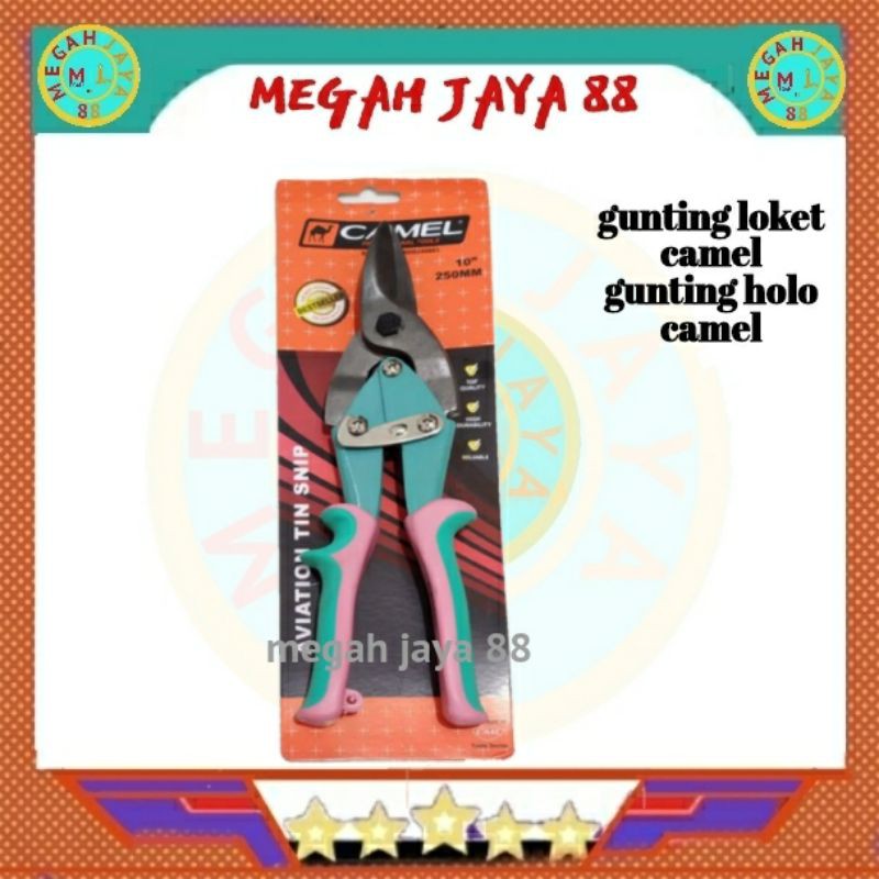 

GUNTING LOKET CAMEL BIASA-GUNTING HOLO CAMEL-GUNTING SENG CAMEL