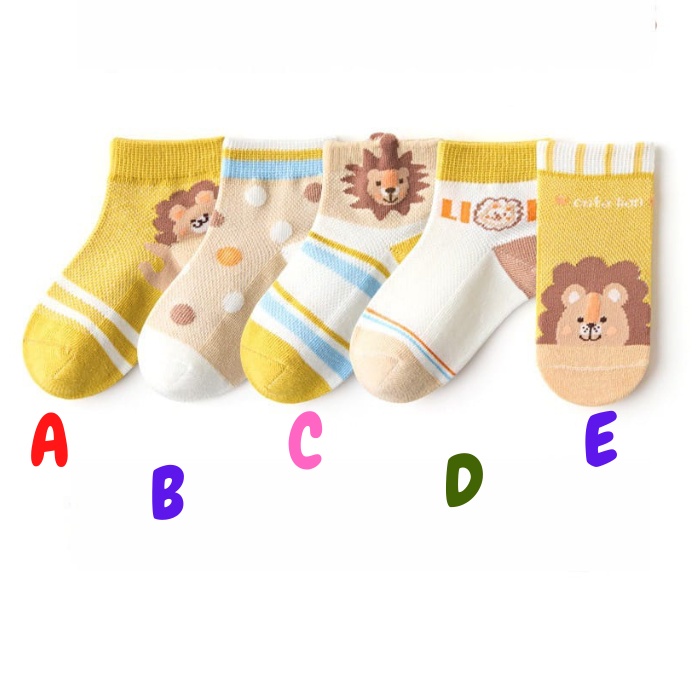 KAOS KAKI PANJANG ANAK COWOK KOREA KEKINIAN MOTIF KARTUN SINGA SOCK KIDS LION SEKOLAH USIA 6 -10 TAHUN KK111