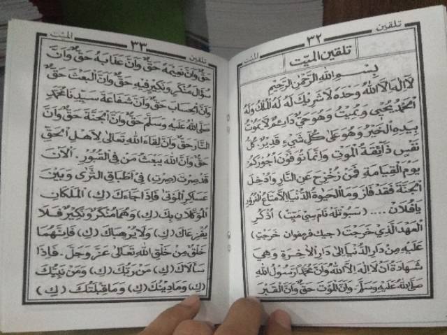 BUKU YASIN DAN TAHLIL TERMURAH MAJMU LATHIF UKURAN BESAR MAJMUK LATIF