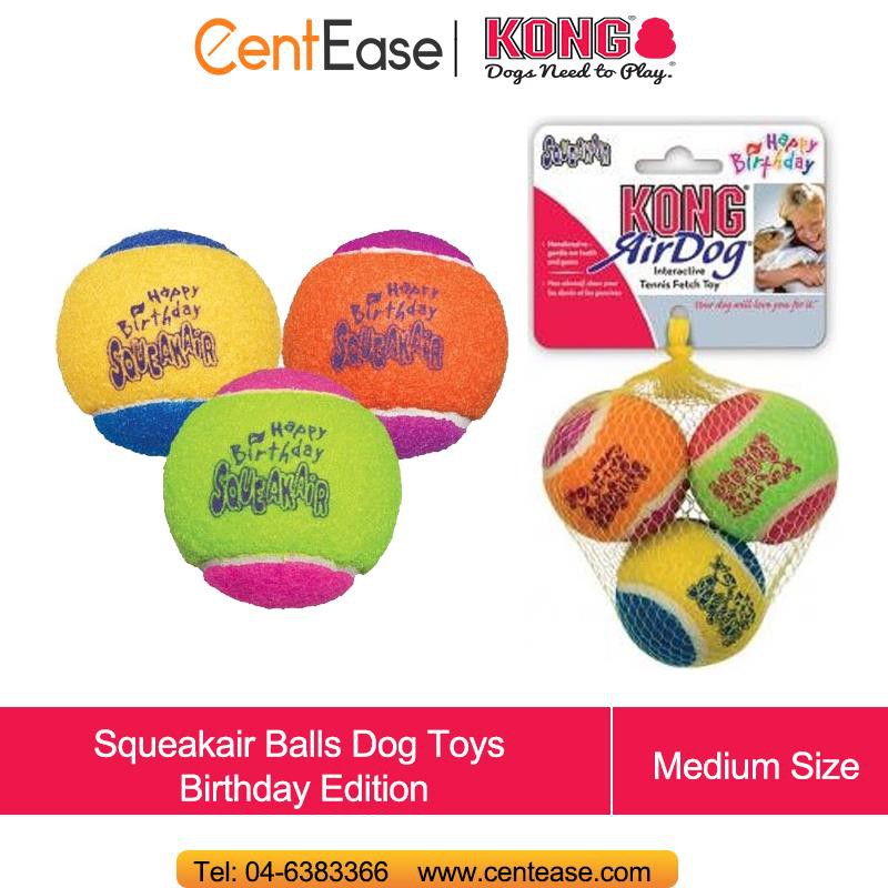 Kong AirDog Squeakair Tennis Ball AST2Y (M)