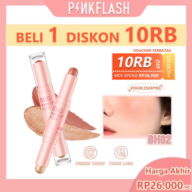 PINKFLASH Double Head Blusher Flicker Honey DUO Makeup Stick Creamy Smooth Highlighter Shimmer Blush On