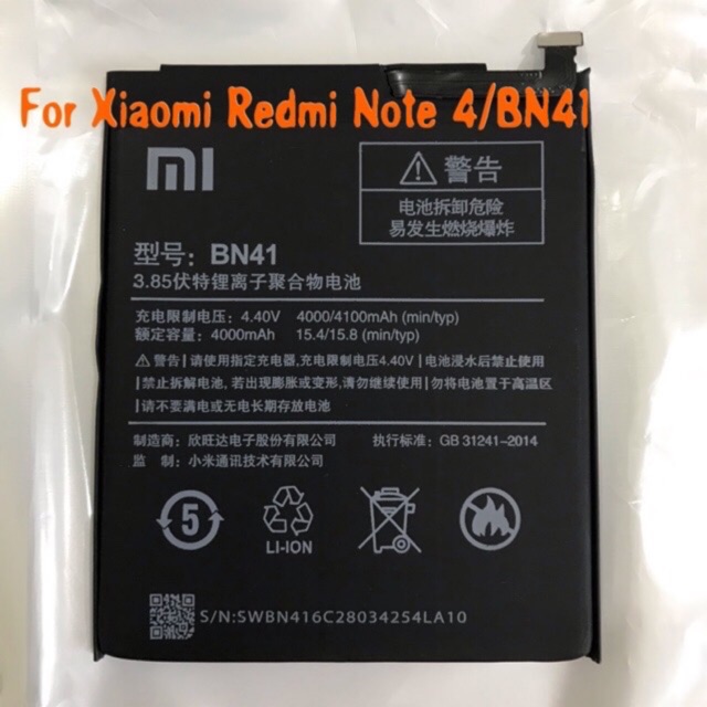 (P) Baterai Batre battery Xiaomi Redmi Note 4 / note4 / BN41 original