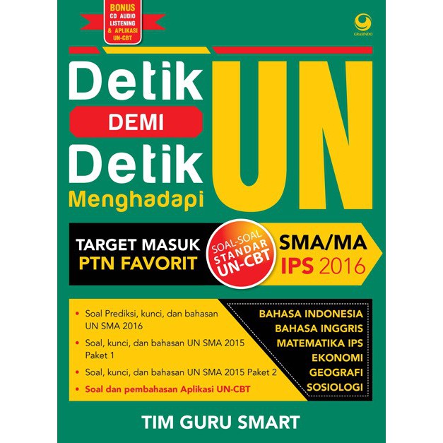 Detik Demi Detik Menghadapi Un Sma Ma Ips 2016 Cd Shopee Indonesia