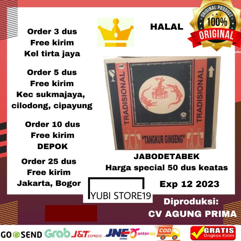 

Jamu asam urat / pegel linu / 1 dus