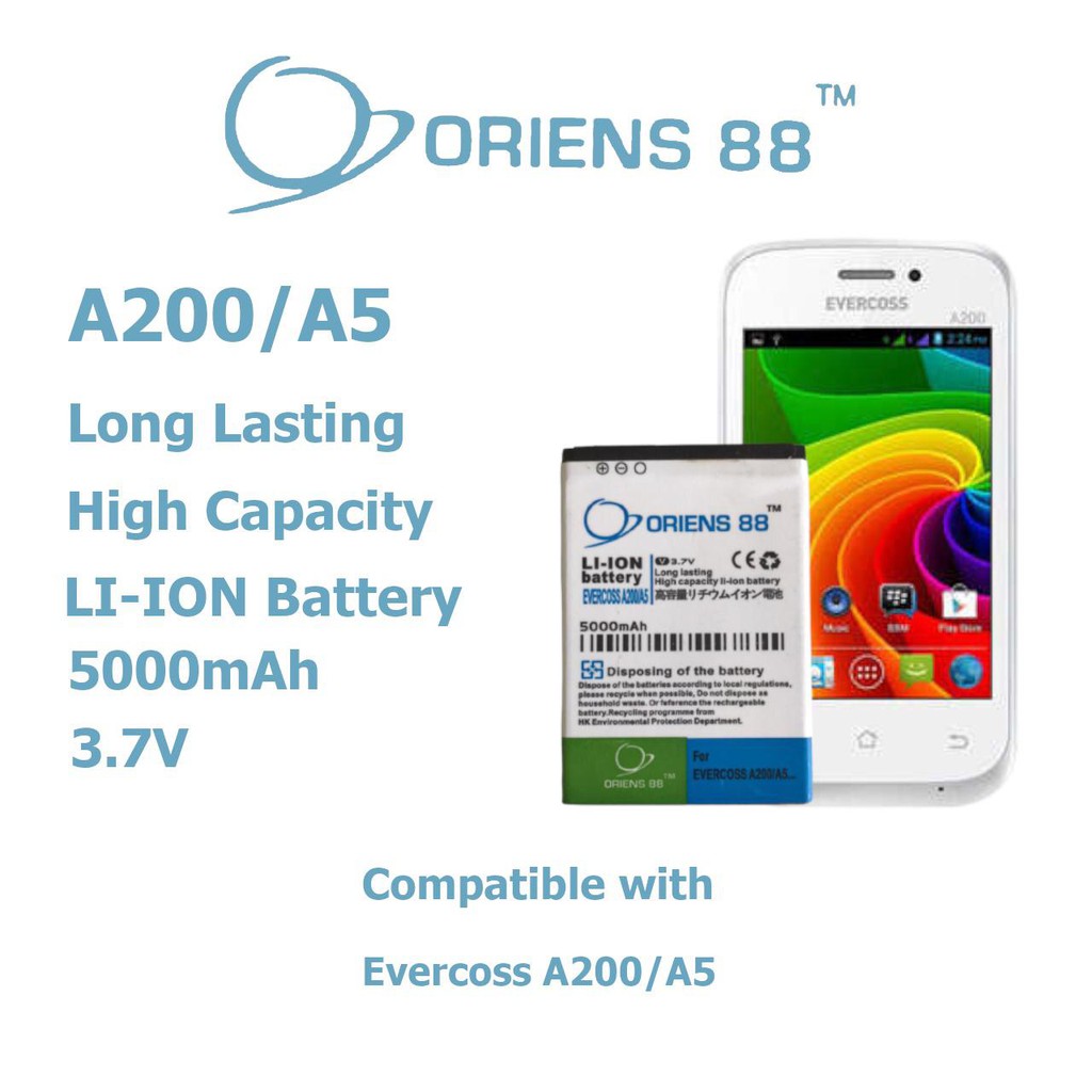 Baterai Batre Battery Double Power OR88/ Oriens88 Evercoss A200 A5