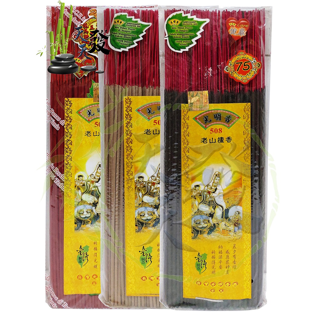 Hio 508 Dupa 508 Kwan Im 3 Ons