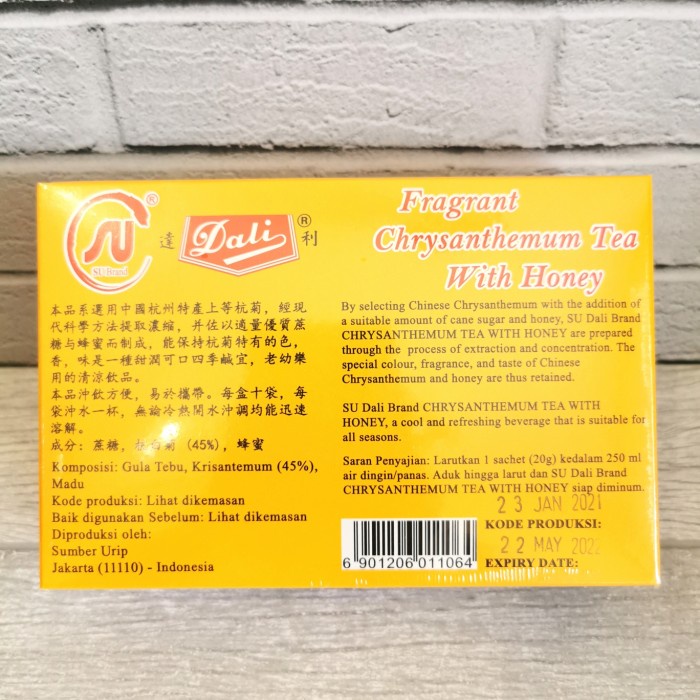 

Bb06F21D Dali Fragrant Chrysanthemum Tea With Honey 200Gr Teh Kembang Krisan Gg054Ss
