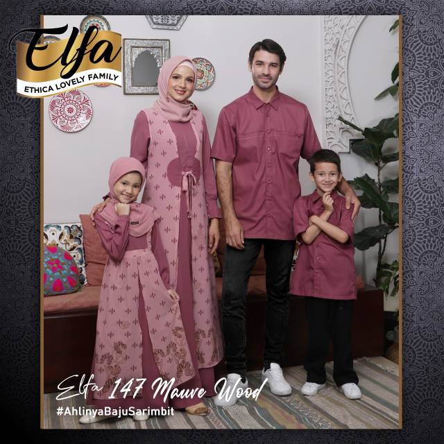 SARIMBIT ETHICA ELFA 147 MAUVE WOOD (KAHFI 118, KAHFI KIDS 92, KAGUMI 160, KAGUMI KIDS 60)