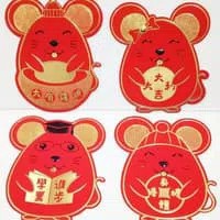 

kertas angpao imlek shio tikus 2020