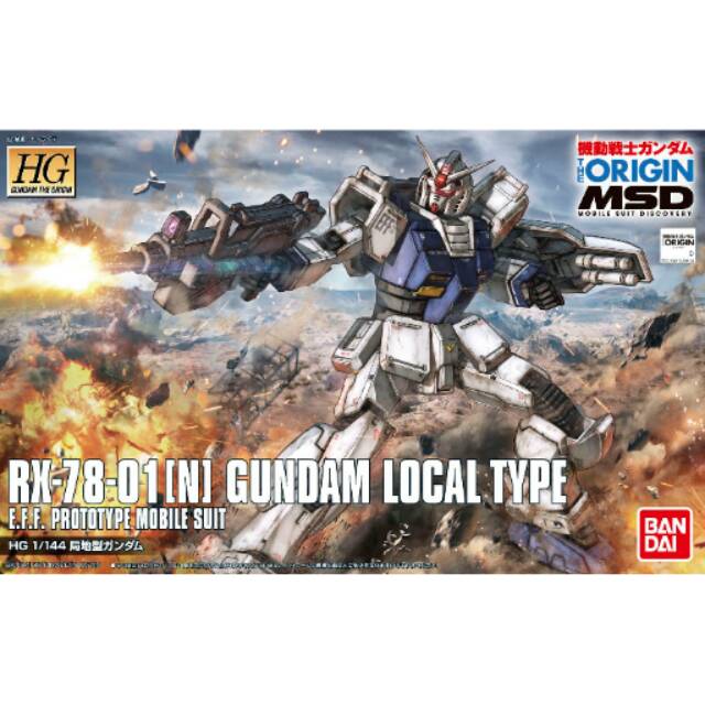 RX 78-01 N GUNDAM LOCAL TYPE