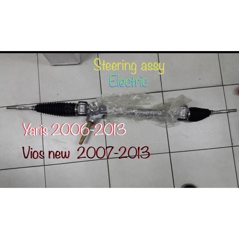rack steering assy rack stir yaris tahun 2006 2007 2008 2009 2010 2011 2012 2013 / rack steering rac