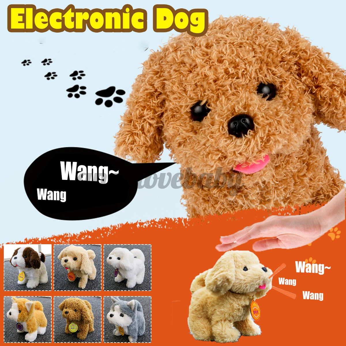 plush robot dog