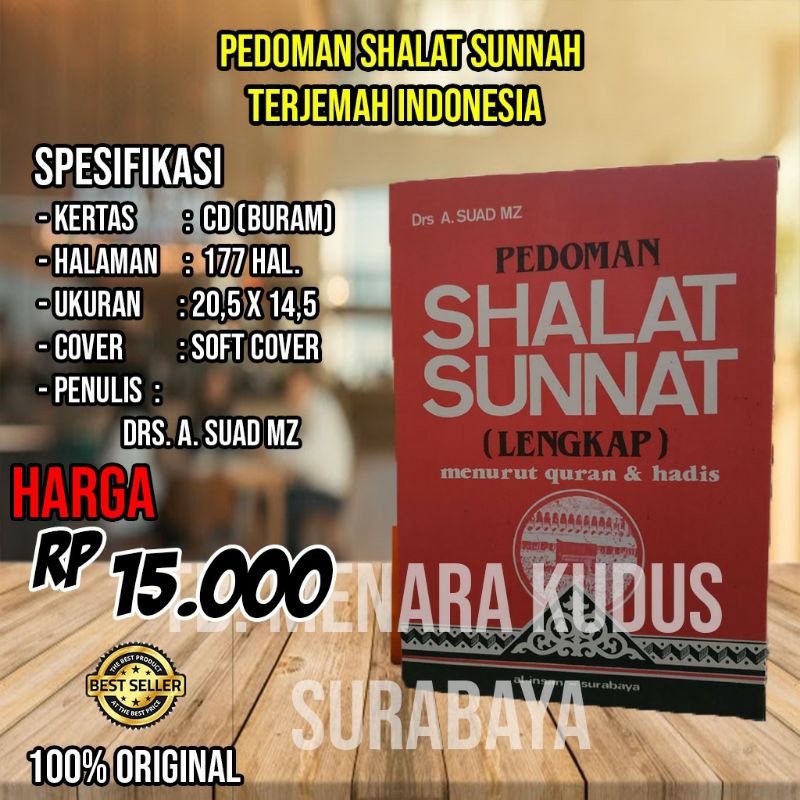 Pedoman Shalat Sunnah indo CD