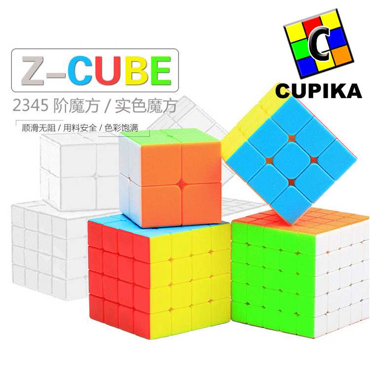 Rubik 2x2 ZCUBE BLACKBASE Speed Yj Yongjun Original Premium